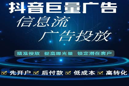 百度推广开户后的客户转化路径分析